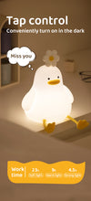 将图片加载到图库查看器，Cuddly Duck Night Light
