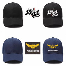 将图片加载到图库查看器，‌Customizable Baseball Caps for Your Unique Style‌