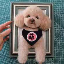 将图片加载到图库查看器，‌Custom Woolen Felt Pet Frame - Uniquely Yours!‌